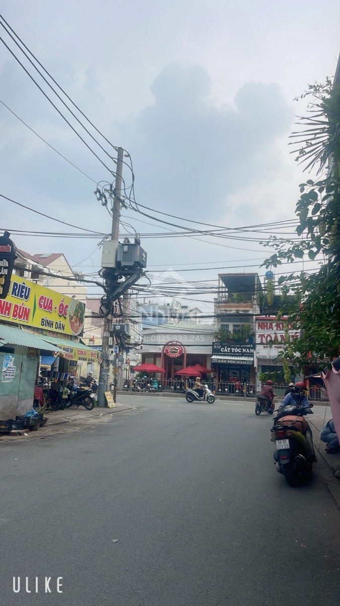Nhà Lê Văn Quới 5 tầng thang máy giá 12 tỷ